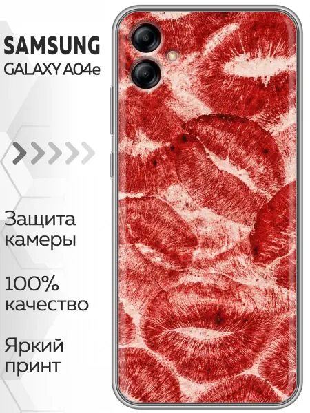 Marketclub Чехол на Samsung Galaxy A04e женский поцелуи