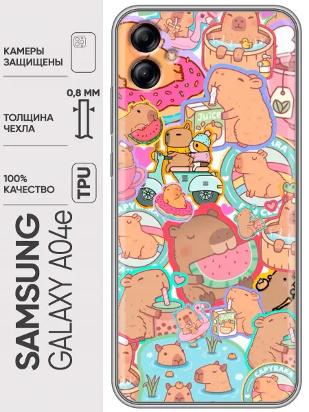 Trendmall Чехол на Samsung Galaxy A04e капибары смешные