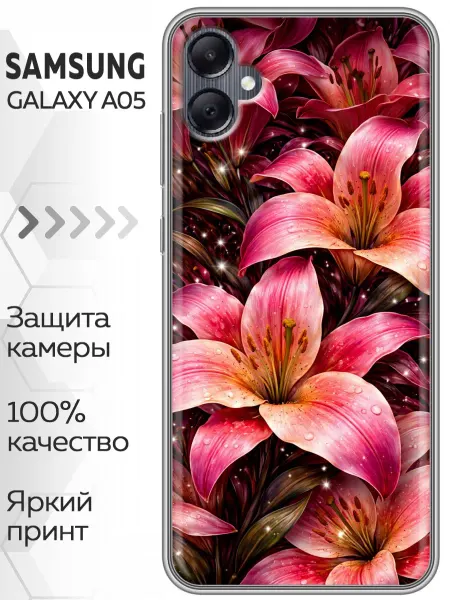 Marketclub Чехол на Samsung Galaxy A05 цветы женские