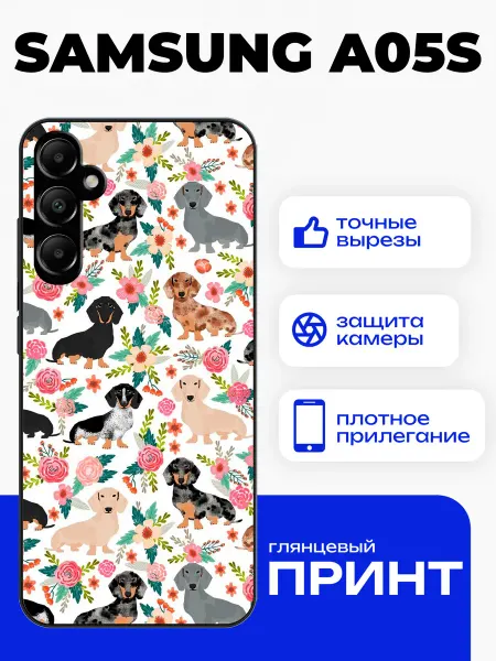 PhoneFort Чехол на Samsung A05s с принтом такса