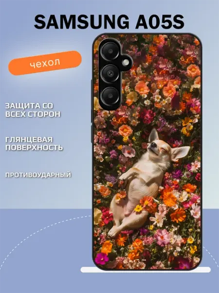 TipTopShop Чехол на Samsung A05s собака чихуахуа