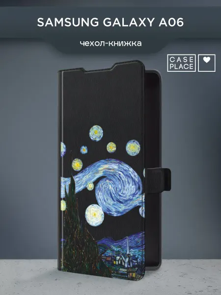 Samsung Чехол-книжка на A06 искусство