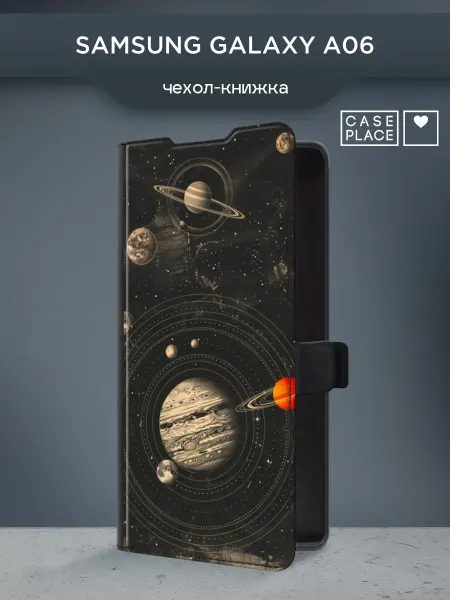 Samsung Чехол-книжка на A06 космос