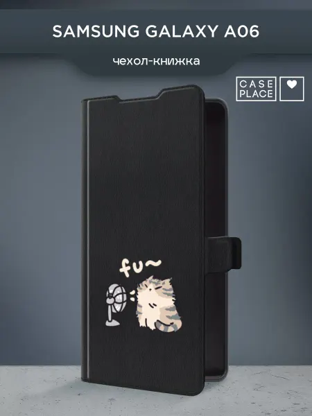 Samsung Чехол-книжка на A06 кот