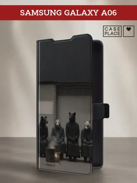 Samsung Чехол-книжка на A06 необычный