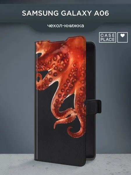 Samsung Чехол-книжка на A06 яркий