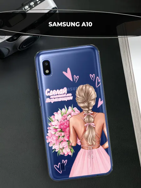 Samsung Чехол на Galaxy A10 с надписью