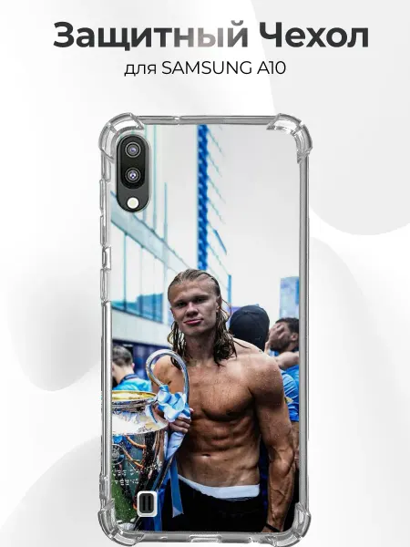 PRINTberries Чехол на Samsung A10 Haaland викинг кубок