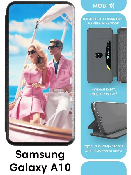 Mobi711 Чехол-книжка для samsung a10