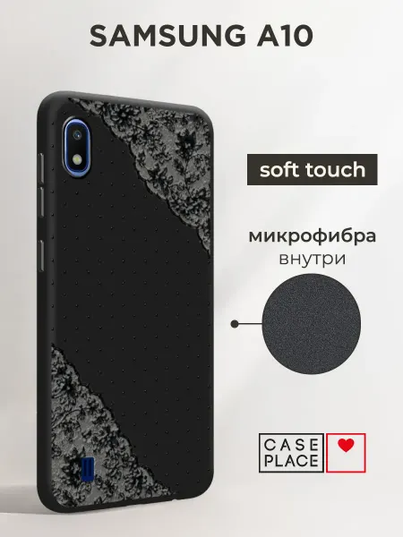 Samsung Чехол на A10 кружевной