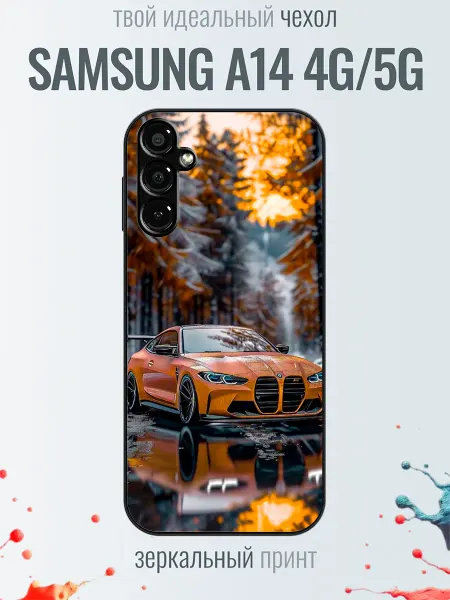 TrendyCase67 Чехол на Samsung A14 принт bmw m4