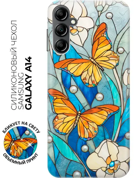 Samsung Чехол на Galaxy A14 с бабочками