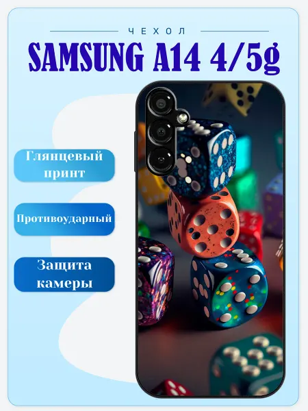 Lidercase Чехол на Samsung A14 игральная кость