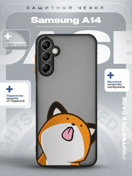 ZLStore Чехол на Samsung a14 с принтом фокс