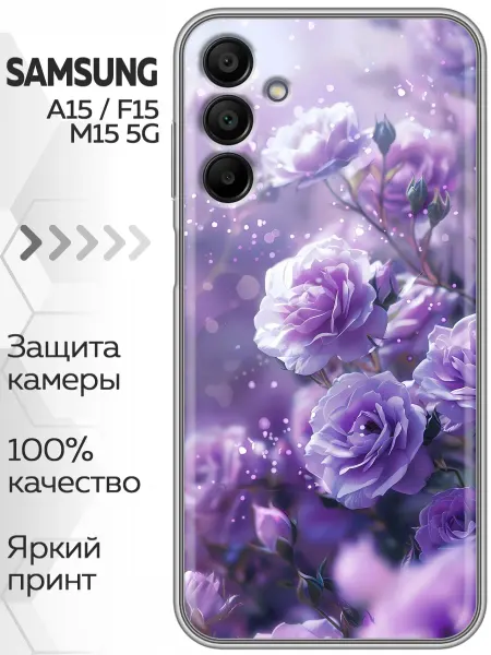Marketclub Чехол на Samsung Galaxy A15 женский (цветы)
