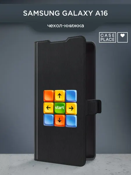 Samsung Чехол-книжка на A16 y2k
