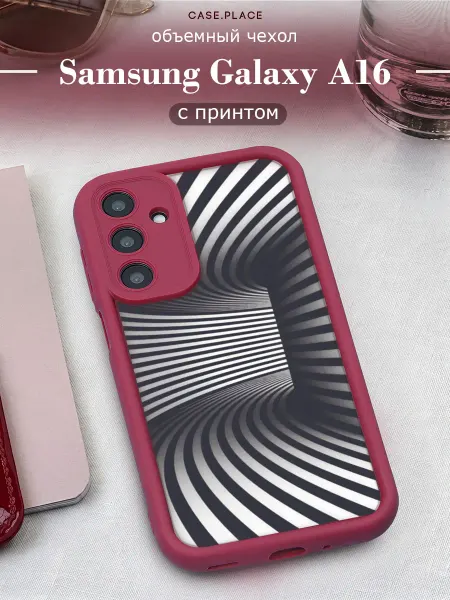 Samsung Чехол на A16 объемный с принтом необычный