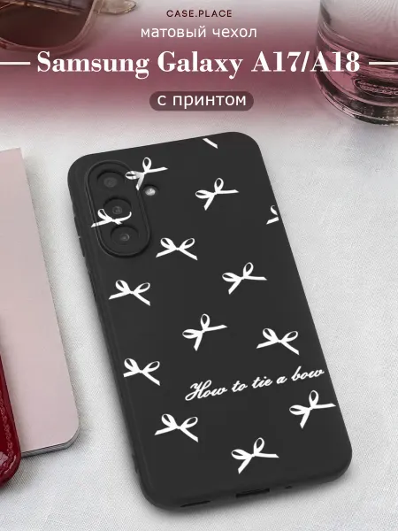 Samsung Матовый чехол на Galaxy A17 с бантиками