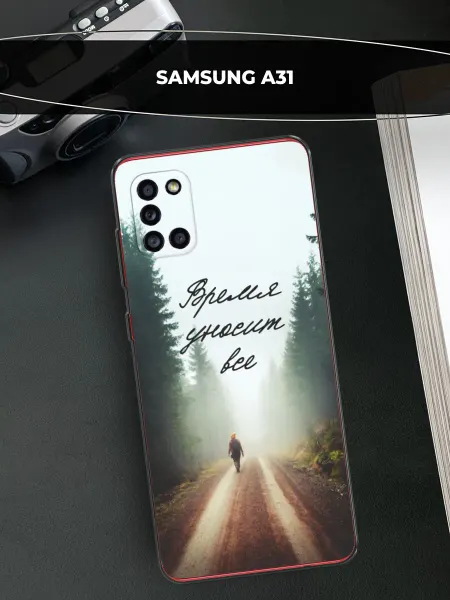 Samsung Чехол на Galaxy A31 с надписью