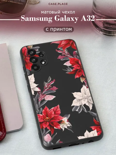 Samsung Матовый чехол на A32 с цветочками