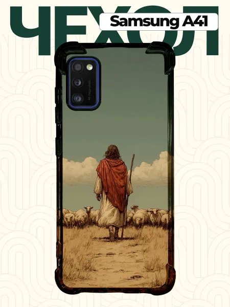 CHEHOO Чехол на Samsung A41 Иисус Христос