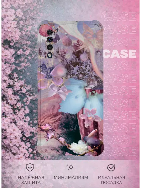 Chekholshchica_case Чехол на Samsung A50 с принтом Абстракция