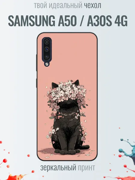 TrendyCase67 Чехол на Samsung A50 принт аниме котик