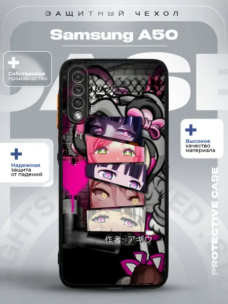 ZLStore Чехол на Samsung A50 с принтом аниме