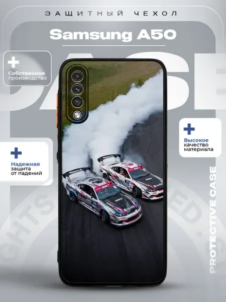 ZLStore Чехол на Samsung A50 с принтом дрифт