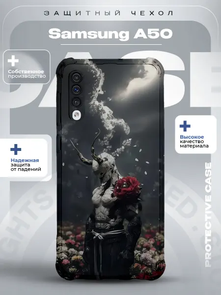 ZLStore Чехол на Samsung A50 с принтом человек