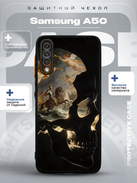 ZLStore Чехол на Samsung A50 с принтом череп
