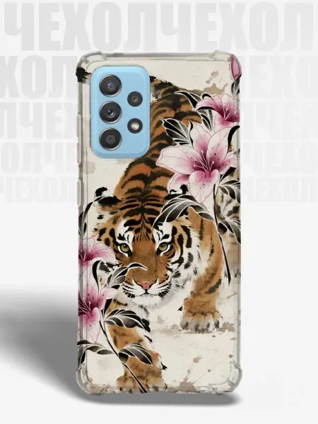 TUDOR. Чехол на Samsung A52 япония тигр