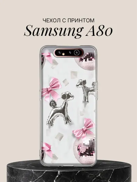 Samsung Чехол на A80 с принтом Гламурный пудель