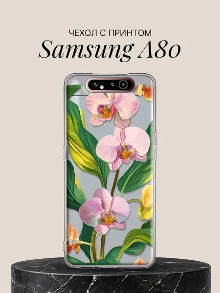 Samsung Чехол на A80 с принтом Тропические орхидеи