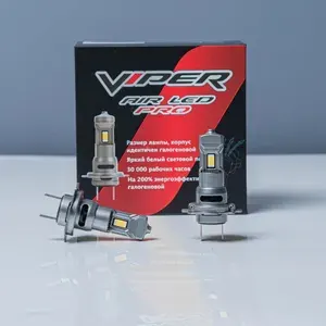 Светодиодные лампы H7 для Fiat Albea (2002-2012) ФИАТ / 6000K VIPER AIR LED PRO автомобильные LED лампочки