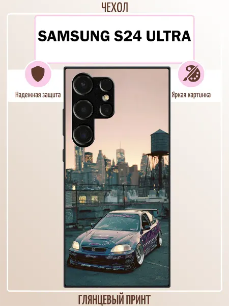 ALLcase111 Чехол на Samsung S24 Ultra honda civic