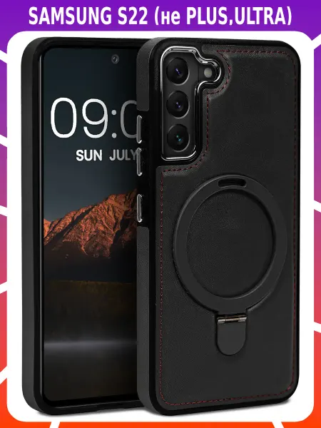 Bricase Стильный чехол из кожи для SAMSUNG S22 (не PLUS,ULTRA)