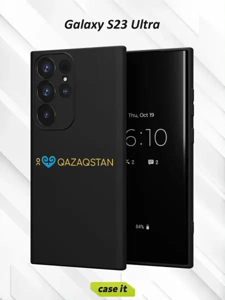 Case it Чехол на Samsung S23 Ultraс принтом Я люблю Казахстан
