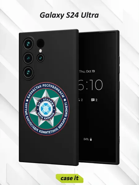 Case it Чехол на Samsung S24 Ultraс принтом Символ Казахстана