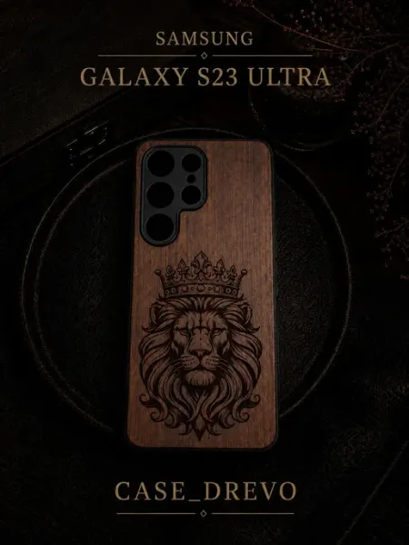 Case_Drevo Деревянный чехол на Samsung Galaxy S23 ultra