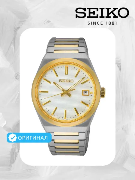 SEIKO Оригинальные наручные часы CS Dress SUR558P1