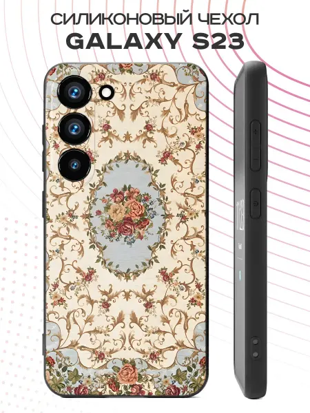 FACTORIA Чехол на Samsung S23 с винтажным принтом