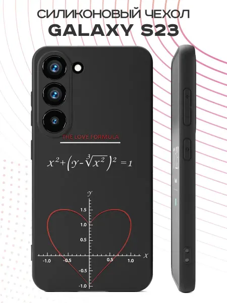 FACTORIA Чехол на Samsung S23 с принтом Сердце