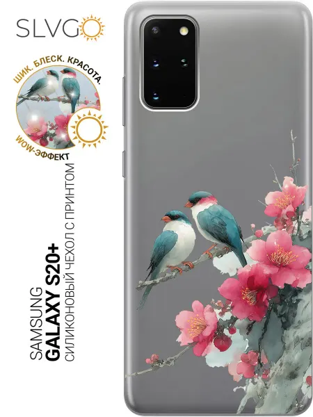 SLVGO Чехол на Samsung Galaxy S20+ с сакурой