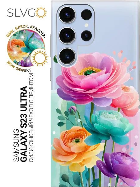 SLVGO Чехол на Samsung Galaxy S23 Ultra с цветами