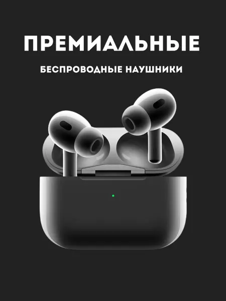 Inkax Беспроводные наушники T03