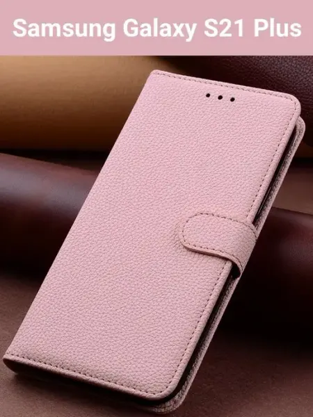 INVOY Чехол на Samsung S21 Plus коричневый Самсунг С21 плюс книжка