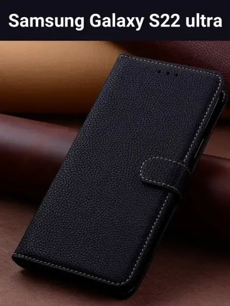 INVOY Чехол на Samsung S22 Ultra черный Самсунг С22 ультра книжка