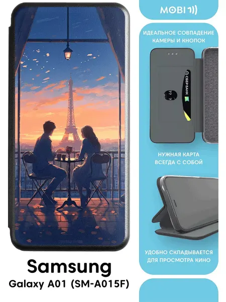 Mobi711 Защитный чехол-книжка для Самсунг галакси А01