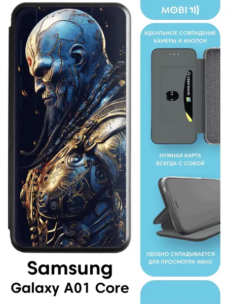 Mobi711 Красивый чехол-книжка на Самсунг а01 кор